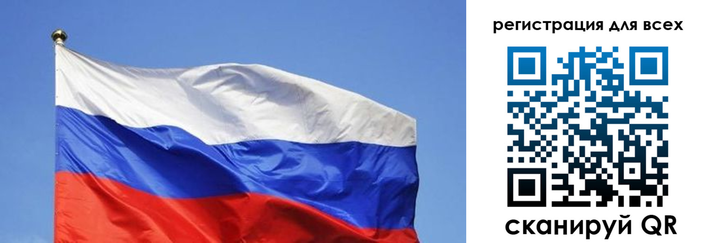 пропишу в квартире в Среднеуральске